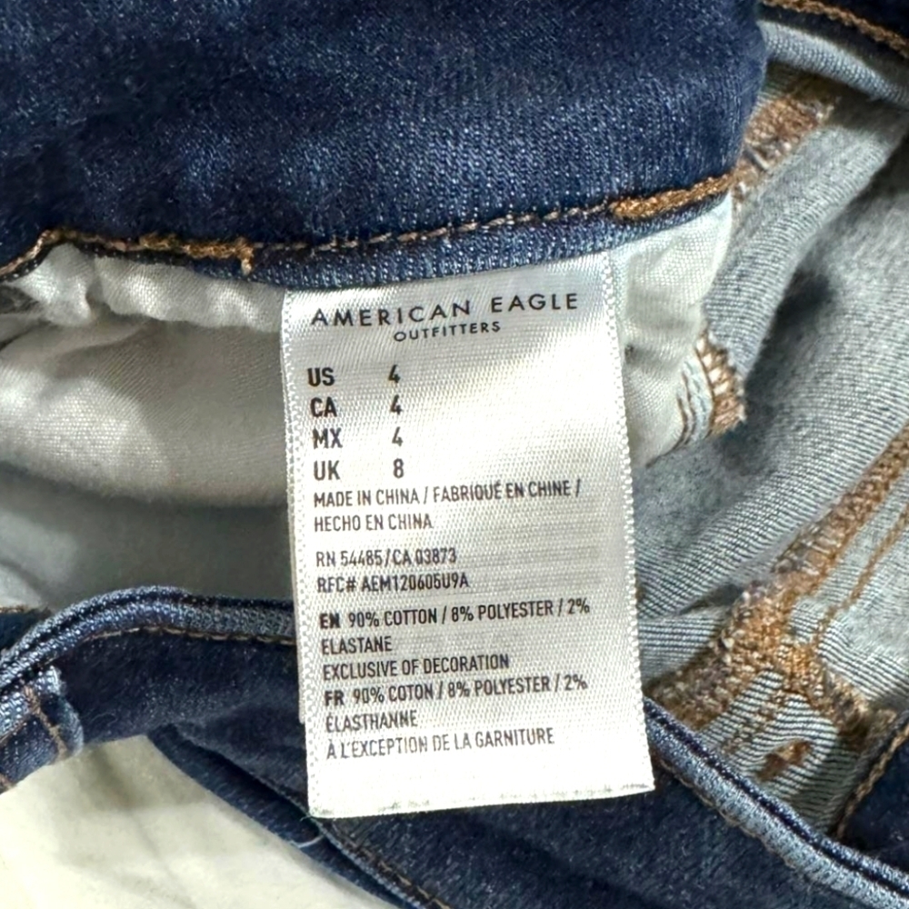 American Eagle Hi Rise Shortie Shorts  size 4 - Picture 3 of 3